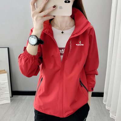 啄木鸟冲锋衣女防风防水夹克外套