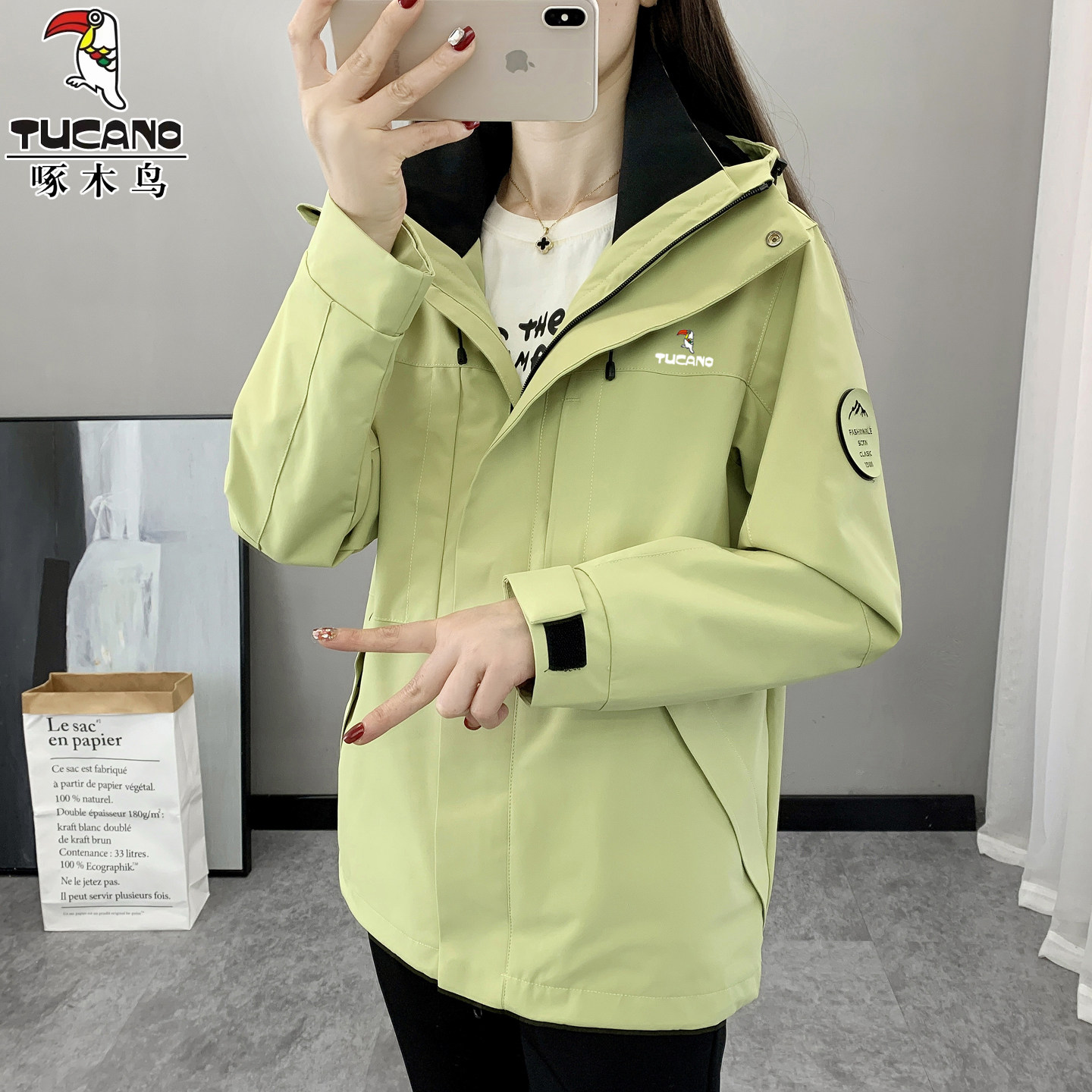啄木鸟户外冲锋衣女2026新款防风防水三合一可拆卸登山服夹克外套