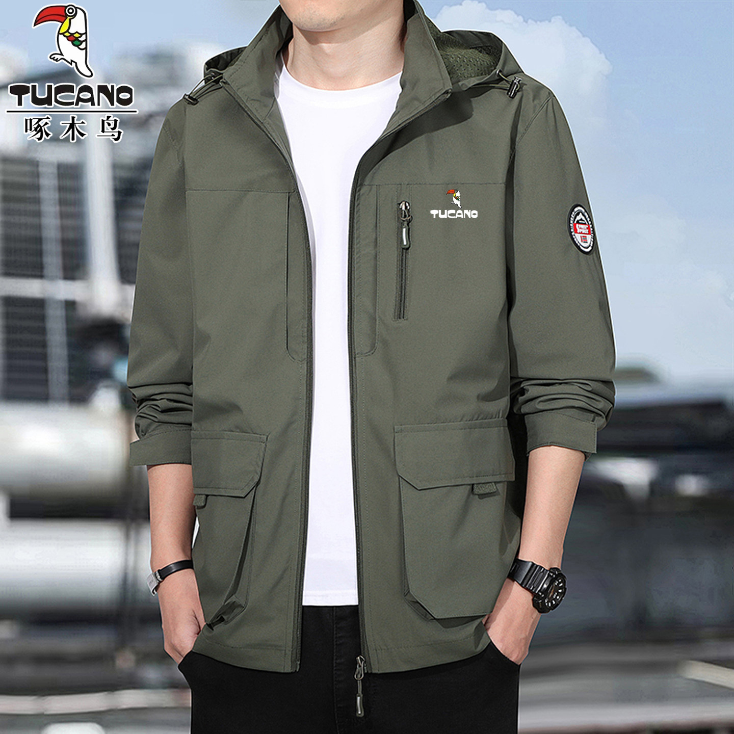 啄木鸟夹克男2026新款春秋季可脱卸帽运动工装休闲百搭冲锋衣外套