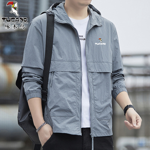 啄木鸟冰丝防晒衣男夏季轻薄外套户外透气防紫外线夹克钓鱼防晒服