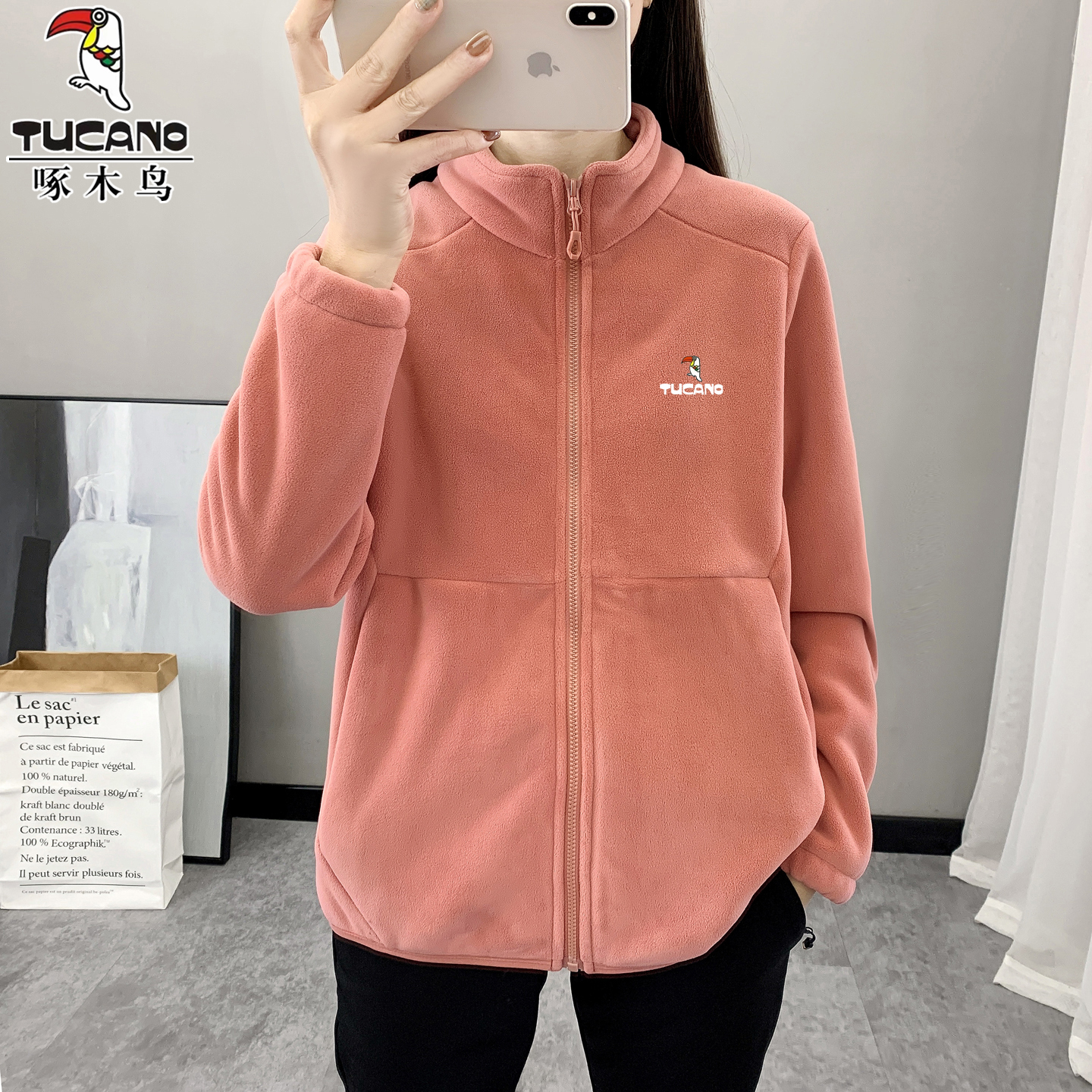啄木鸟户外抓绒衣女加厚保暖卫衣