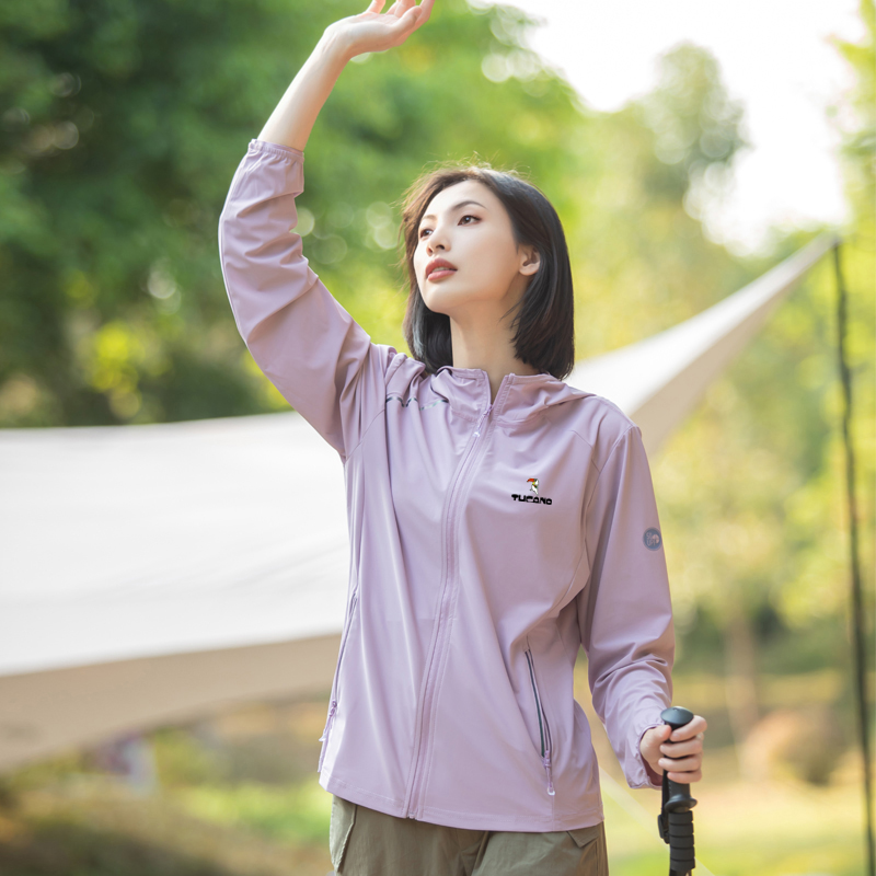 啄木鸟户外冰丝防晒衣女夏季防紫外线薄款upf50+运动防晒服外套男