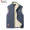 啄木鸟羊羔绒马甲男士 马夹外套 保暖坎肩背心休闲立领加绒加厚无袖