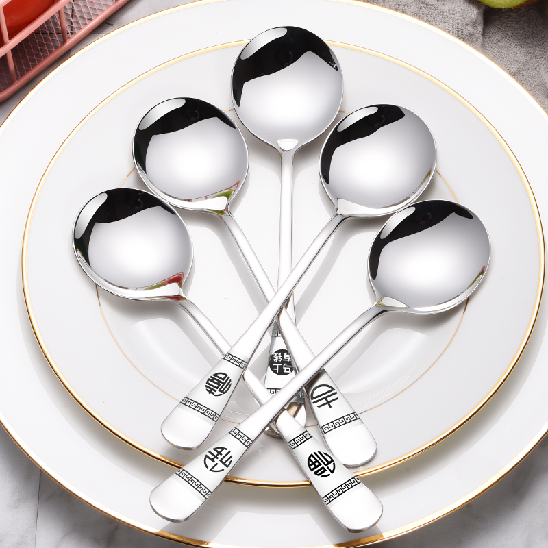 特价勺子不锈钢加厚家用勺沃达美