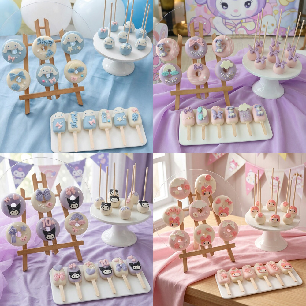 玉桂狗库洛米美乐蒂星黛露三丽鸥 儿童生日甜品台甜甜圈蛋糕成品