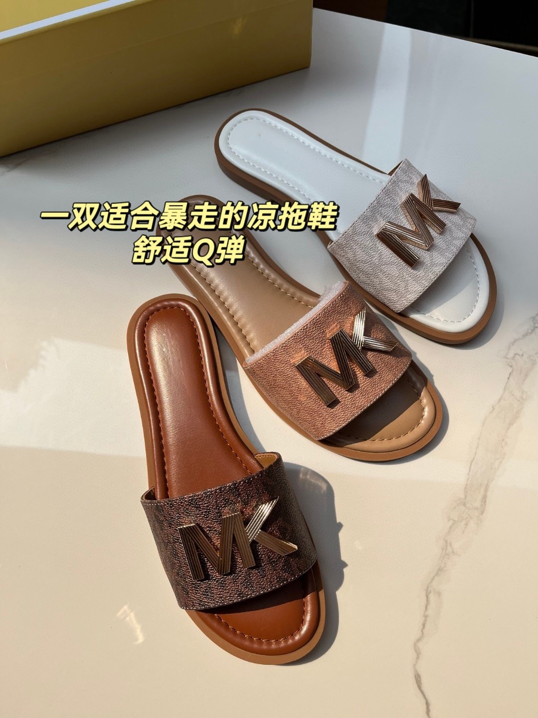 外贸单凉拖鞋女外穿新款显脚小软底方头海边度假沙滩鞋一字拖