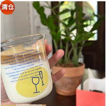 走失的blue 韩式amorfati玻璃杯 撞色耐热水杯牛奶杯咖啡杯高颜值