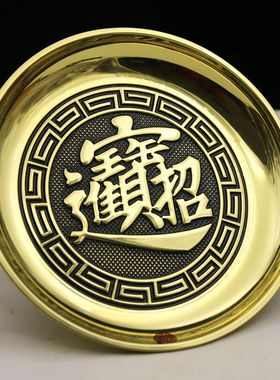 佛堂台湾纯铜关公财神爷