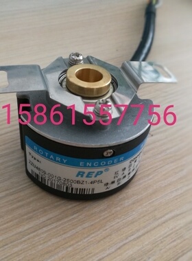 广数、华大、米格伺服电机编码器 ZZU4809-001G-2500BZ1-4P5L