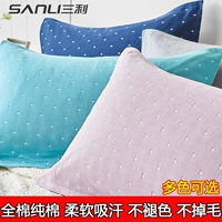 Khăn bông gói 100% cotton đôi nam và nữ sinh viên Giải phóng mặt bằng châu Âu đặc biệt cung cấp khăn gối cao cấp - Khăn gối khăn gối