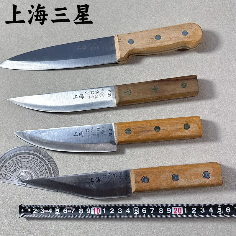 上海三星剔骨割肉屠宰卖肉分割专用肉摊肉联厂杀猪商超商用专用刀
