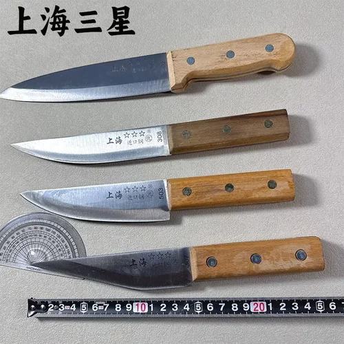 上海三星剔骨割肉屠宰卖肉分割专用肉摊肉联厂杀猪商超商用专用刀