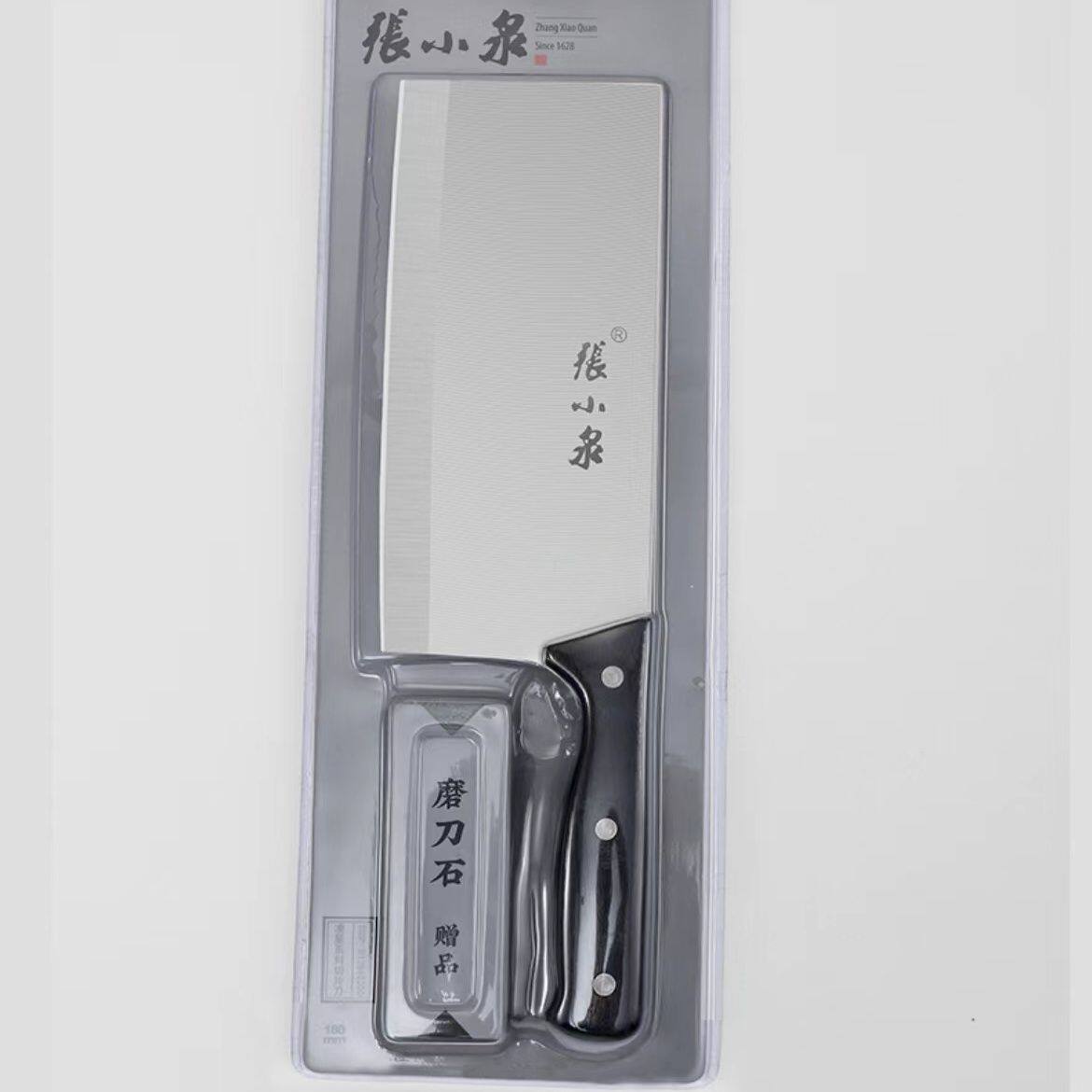 张小泉凌星菜刀家用不锈钢刀具厨房家用切菜刀薄超轻薄菜刀切肉刀