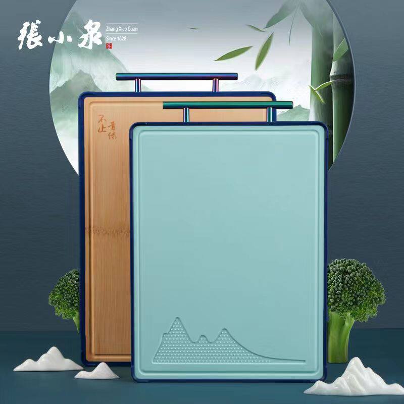 张小泉家用双面砧板菜板不止青绿复合砧板切菜板使用感如何?