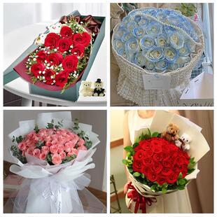 河北廊坊市安次区广阳区固安县同城鲜花店送11朵33枝玫瑰表白女友