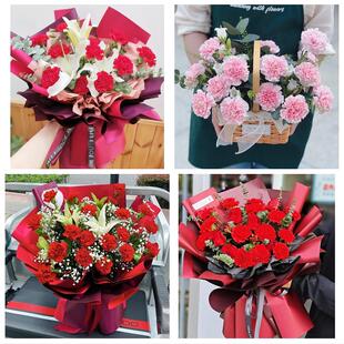 鞍山市铁东铁西立山区千山区同城鲜花店38女王节康乃馨送妈妈婆婆
