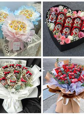 忻州市忻府区定襄五台县代县同城鲜花店61儿童节鲜花零食饮料花束
