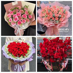 辽宁锦州黑山县义县凌海北镇市同城鲜花店七夕玫瑰花束送女友老婆