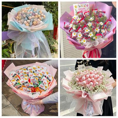 天津市南开区长虹鼓楼兴南街同城鲜花店61儿童节鲜花零食饮料花束