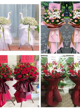 淮南八公山潘集区凤台县寿县同城鲜花店新店开业配送大麦开业花篮