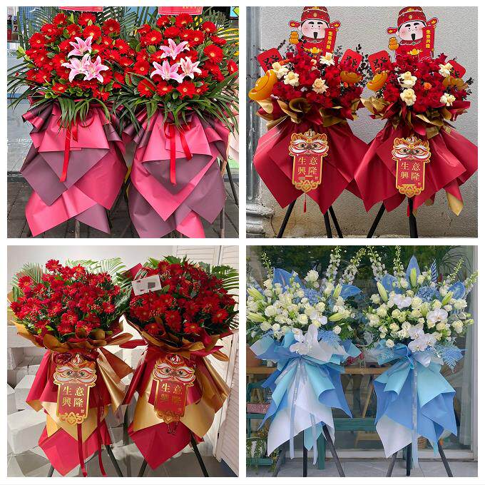 开业花篮朋友公司乔迁庆典雅安市雨城名山区荥经汉源县同城鲜花店