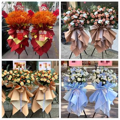黔南州瓮安独山县平塘罗甸县鲜花店同城配送商务周年庆典开业花篮