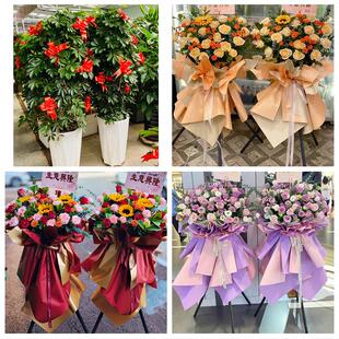 永州市宁远县蓝山新田江华县同城鲜花店新店开业花篮公司乔迁开张