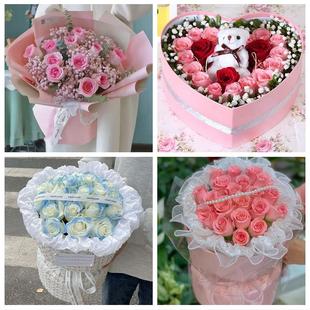 天津西青区杨柳青辛口张家窝同城鲜花店情人节玫瑰花束礼盒送女友