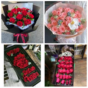 包头白云鄂博矿九原区固阳县同城鲜花店情人节送老婆玫瑰表白女友