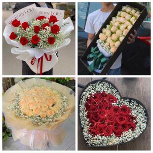 内蒙古包头市九原区土默特右旗鲜花店同城配送女朋友情人节红玫瑰