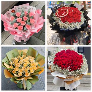 聊城东昌府区阳谷茌平县莘县同城鲜花店女神节玫瑰花束送老婆女友