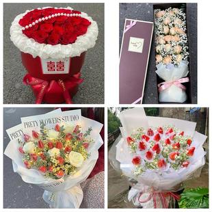 黑龙江省佳木斯市桦川县汤原县鲜花店同城配送女朋友草莓玫瑰花束