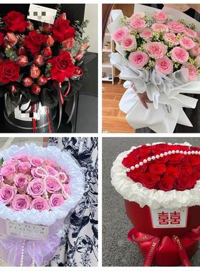 内蒙古省通辽市奈曼旗扎鲁特旗鲜花店同城配送女朋友草莓玫瑰花束