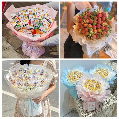 重庆市开州区云阳奉节巫山县同城鲜花店61儿童节鲜花零食饮料花束