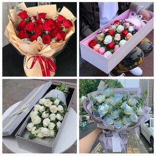 送曲靖市陆良县师宗县罗平县同城鲜花店情人节送老婆玫瑰表白女友