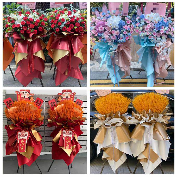 上海市浦东新区高行高东张江同城鲜花店订开业花篮送朋友公司开张