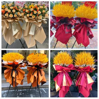 上海市闵行区梅陇吴泾马桥镇同城鲜花店订开业花篮送新店公司开张