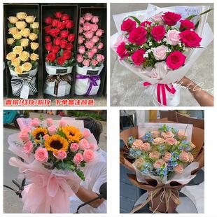 上海市浦东新区高桥北蔡合庆同城鲜花店女神节玫瑰花束送老婆女友