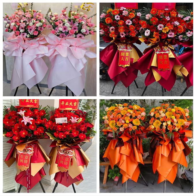 送昆明市宜良县石林县嵩明县同城鲜花店订开业花篮送朋友公司乔迁