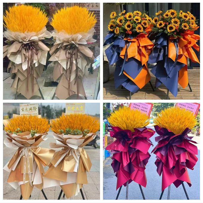 宁夏省吴忠市同心县青铜峡市同城花店开业乔迁鲜花大麦花篮送朋友