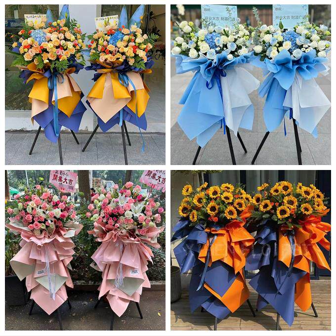 送岳阳市岳阳县华容县湘阴县同城花店开业乔迁鲜花大麦花篮送朋友