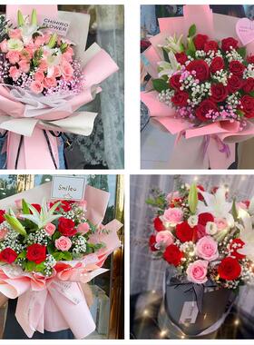 广西玉林市博白兴业县北流市同城鲜花店订玫瑰百合送女友老婆生日