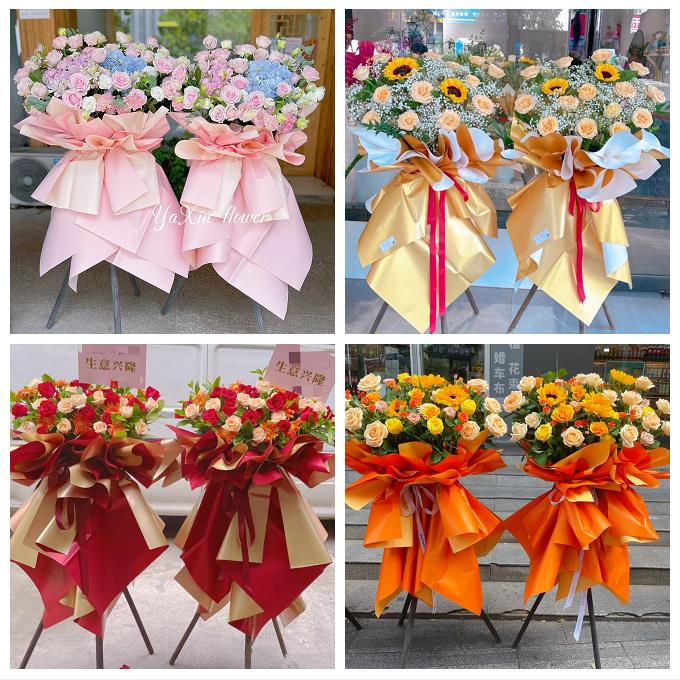 送上海市闵行区江川路古美路同城花店公司会展新店开张送开业花篮