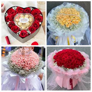 北京市顺义区后沙峪天竺镇杨镇同城鲜花店订情人节玫瑰送女友老婆