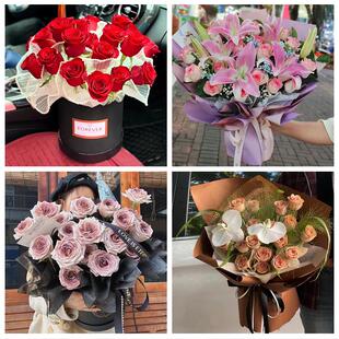 海南澄迈县临高县昌江县乐东县鲜花店同城配送女朋友情人节红玫瑰
