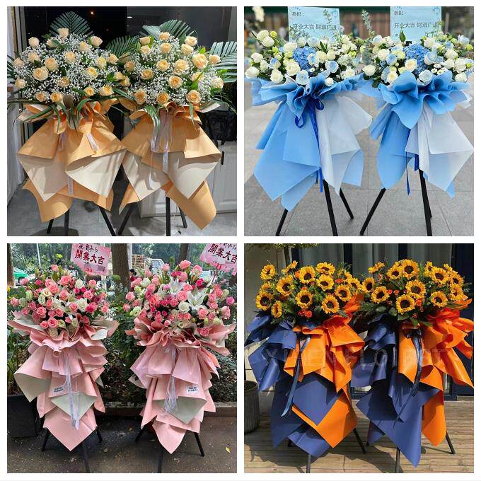 送宁波市余姚市慈溪市奉化市同城花店开业乔迁鲜花大麦花篮送朋友