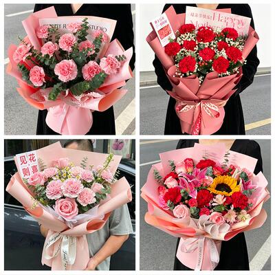 天津河东上杭路东新街鲁山道同城鲜花店配送母亲节康乃馨百合花束