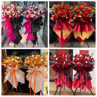 邯郸市馆陶曲周县魏县武安市同城鲜花店订开业花篮送朋友公司乔迁