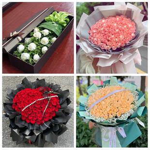 烟台市芝罘福山区牟平莱山区同城鲜花店情人节送老婆玫瑰表白女友