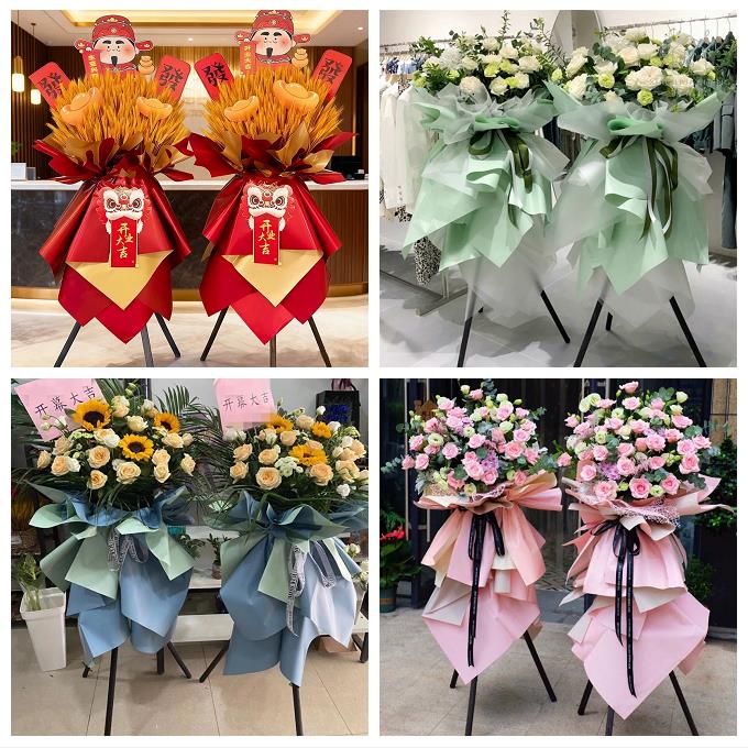 郑州市中原区二七管城金水区同城鲜花店新店开业配送大麦开业花篮
